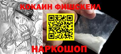 герыч Наро-Фоминск