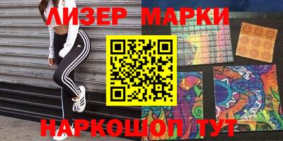 мефедрон мука Нальчик