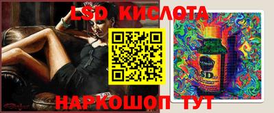 спиды Нарткала