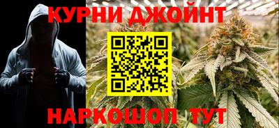 спиды Нарткала