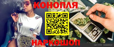 мефедрон мука Нальчик