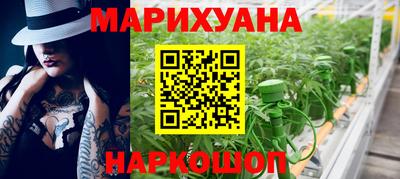 мефедрон мука Нальчик