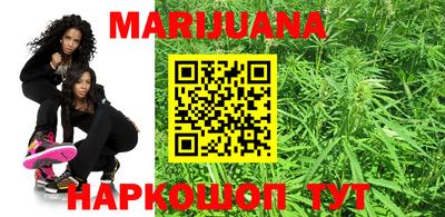 мефедрон мука Нальчик