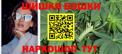 спиды Нарткала
