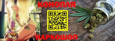 мефедрон мука Нальчик