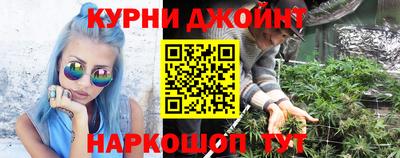 мефедрон мука Нальчик