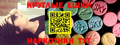 мефедрон мука Нальчик