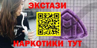 герыч Наро-Фоминск