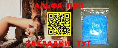 мефедрон мука Нальчик