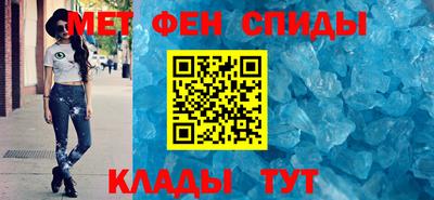 герыч Наро-Фоминск