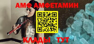мефедрон мука Нальчик