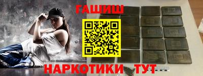 мефедрон мука Нальчик