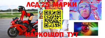 мефедрон мука Нальчик