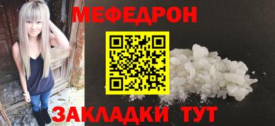 спиды Нарткала