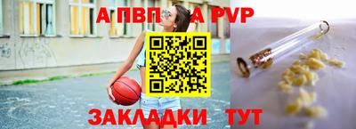 мефедрон мука Нальчик