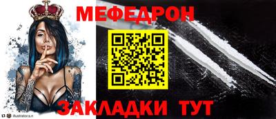 спиды Нарткала