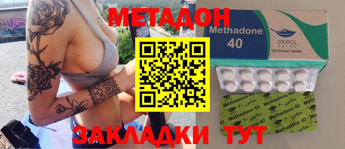 Псилоцибиновые грибы Верхняя Салда